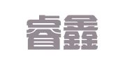 乐山睿鑫知识产权服务有限责任公司