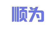 四川顺为同创知识产权服务有限公司