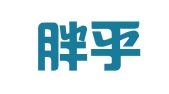 深圳胖乎乎企业服务有限公司