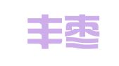 四川丰枣知识产权代理有限公司