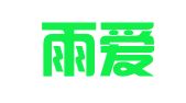 重庆雨爱网络科技有限公司