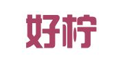 曲靖好柠檬会计有限公司