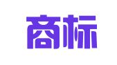 砺剑商标专利事务所有限公司
