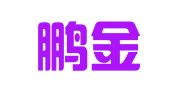 徐州鹏金所企业管理有限公司