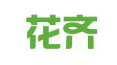 西安花齐品牌运营发展有限公司