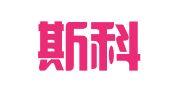 沃普斯科（深圳）科技有限公司