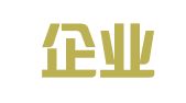 标兵企业服务（山东）有限公司