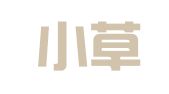 赣州小草企业服务有限公司