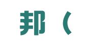 企业邦（北京）创业服务有限公司