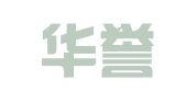 苏州华誉信息科技服务有限公司