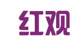 武汉红观专利代理事务所（普通合伙）