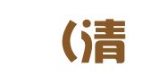 万固（清远）知识产权代理有限公司