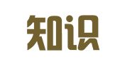 悦鑫知识产权（深圳）有限公司