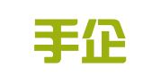 大帮手企业管理咨询（深圳）有限公司