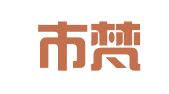 义乌市梵恪企业管理咨询有限公司