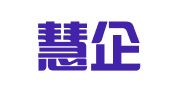桂林慧企财税管理咨询有限公司