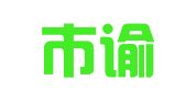 徐州市谕欣企业策划有限公司