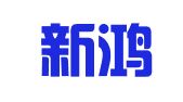 江苏新鸿盟科技服务有限公司