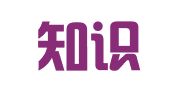 中红知识产权有限公司