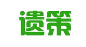 算无遗策（重庆）企业管理咨询有限公司