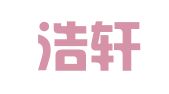 陕西浩轩鼎易知识产权运营管理有限公司