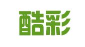 广州酷彩印科技有限公司