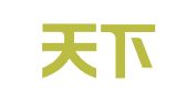 佛山天下企服科技有限公司