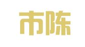 深圳市陈掌柜企业服务有限公司