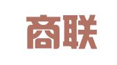 苏州商联传媒有限公司