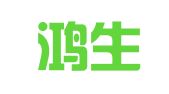 山东鸿生知识产权代理有限公司