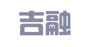 苏州吉融财务管理有限公司