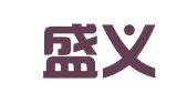 重庆盛义达知识产权服务有限公司