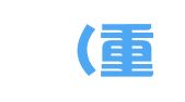 兴诚（重庆）知识产权代理有限公司