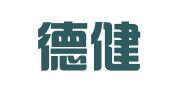 无锡德健企业管理咨询有限公司