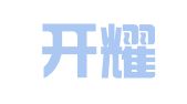 广州开耀专利代理事务所（普通合伙）