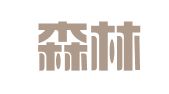 商丘森林代理记账有限公司
