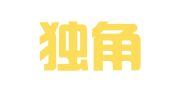甘肃独角鱼网络科技有限公司
