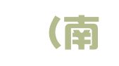 胺邦（南京）法律咨询服务有限公司