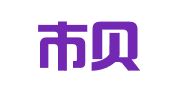 深圳市贝诚认证咨询有限公司