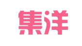 天津集洋网络科技有限公司
