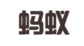 太原蚂蚁财税服务有限公司