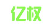 杭州亿权科技有限公司