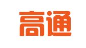 深圳高通达技术服务有限公司