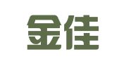 河北金佳晶胜知识产权代理有限公司