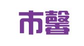 邓州市馨淼商标代理有限公司