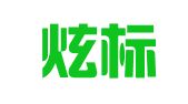 杭州炫标商标代理有限公司
