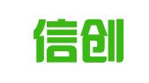 重庆信创致成信息技术有限公司