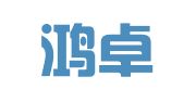 云南鸿卓企业管理有限公司