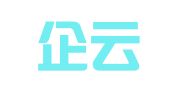 湖南企云财税服务有限公司