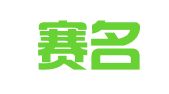 北京赛名知识产权代理有限公司